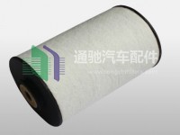TO-900X